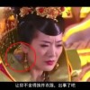 彩吧图库太湖图谜